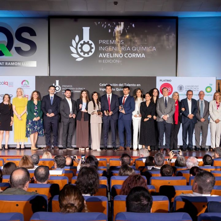 PREMIOS AVELINO CORMA